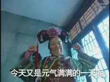 poker slot qq188 [Video] Rumah Nozomi Tsuji (beberapa potongan) Tsuji memposting foto seorang pekerja memasang jaring di atrium ruang tamu